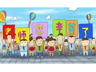 招聘内江离退休老师兼职家教