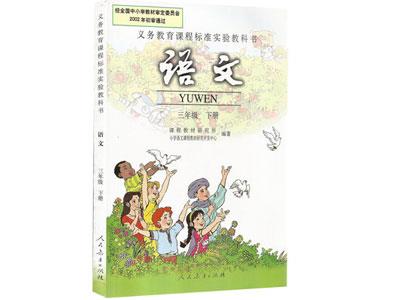 内江请语文家教哪家好？