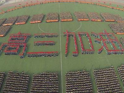 内江请高三家教哪家好？