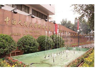 内江初中辅导老师哪里找？