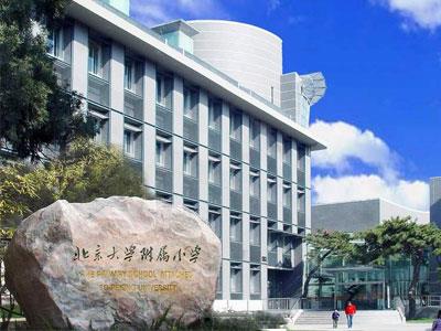 内江五年级辅导老师哪里找？