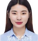 大连外国语家教高中英语老师